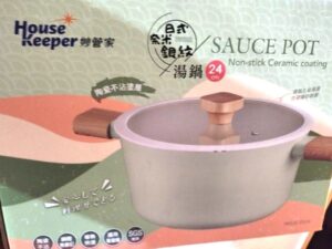 日式奈米銀紋陶瓷不沾湯鍋
